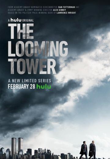 ����� ���������� ����� / The Looming Tower (2018)