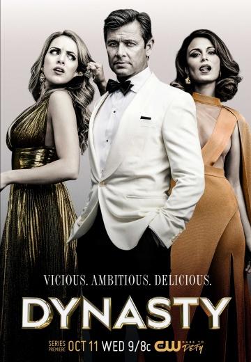 ����� �������� / Dynasty (2017)