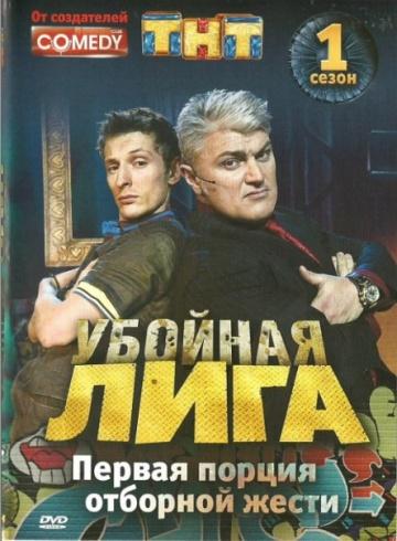 ������� ���� (2007)