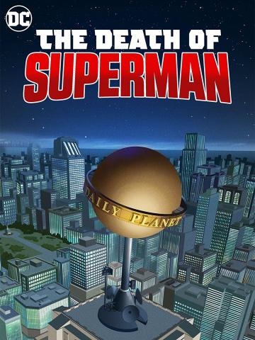 ������ ��������� / The Death of Superman (2018)