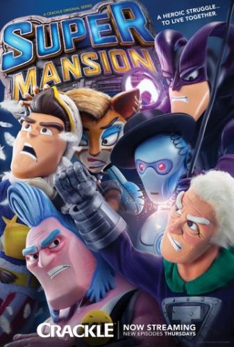 ����� ������������ / SuperMansion (2015)