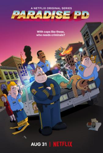 ������� �������� / Paradise PD (2018)