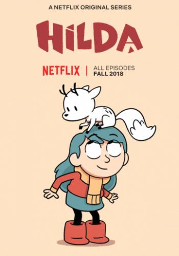 ����� ������ / Hilda (2018)