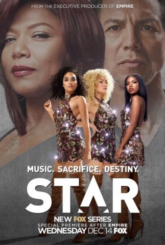 ����� ������ / Star (2016)