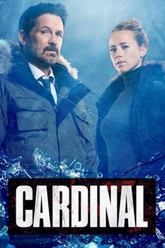 ����� �������� / Cardinal (2017)
