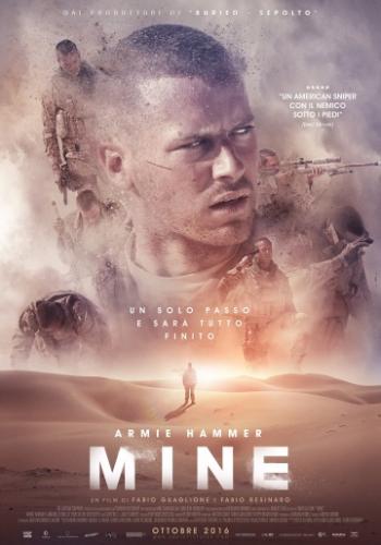 ����� ���� / Mine (2016)