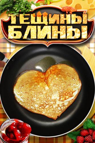 ����� Ҹ���� ����� (2013)