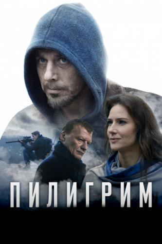 ����� �������� (2018)