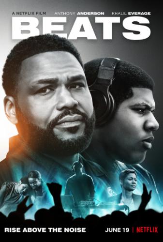 ����� ����� / Beats (2019)