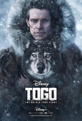 ���� / Togo (2019)