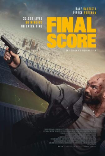 ������������� ���� / Final Score (2018)