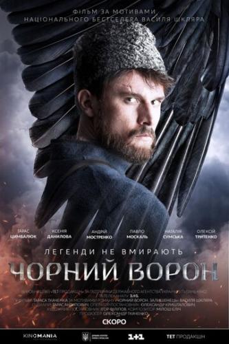����� ׸���� ����� (2019)