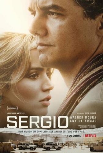 ����� ������ / Sergio (2020)