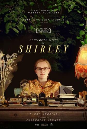 ����� ����� / Shirley (2020)