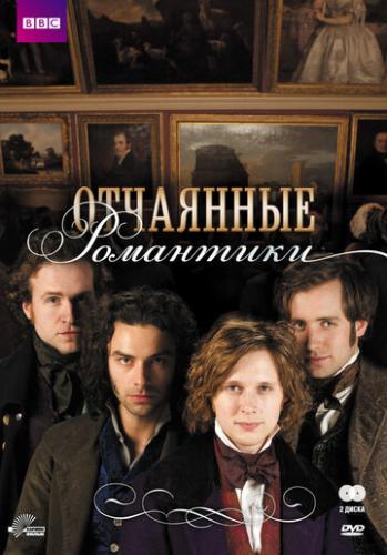 ����� ��������� ��������� (2009)