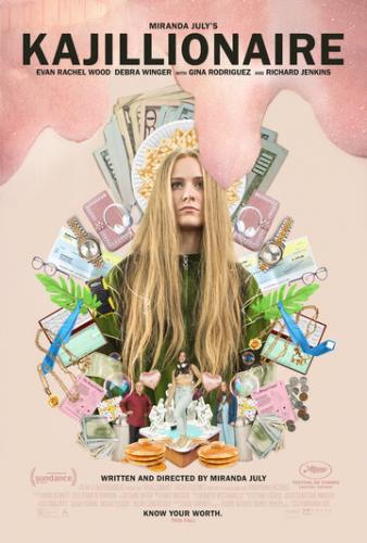 ����� ������������ / Kajillionaire (2020)