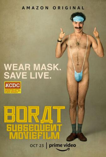 ����� ����� 2 / Borat: Gift of Pornographic Monkey to Vice Premiere Mikhael Pence to Make Benefit Recently Diminished Nation of Kazakhstan (2020)