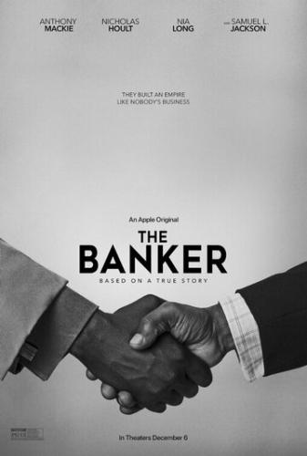 ����� ������ / The Banker (2020)