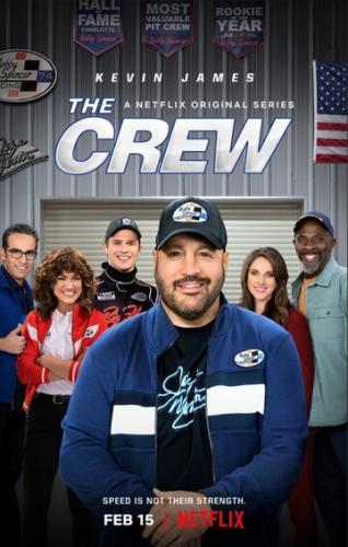����� �������� / The Crew (2021)