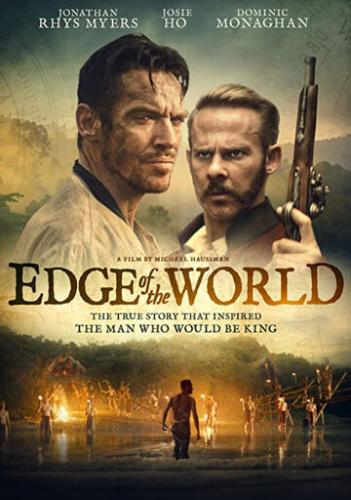 ����� ���� ����� / Edge of the World (2021)