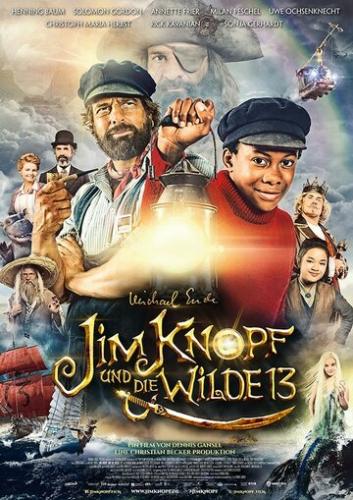 ����� ���� ������� � ������� ������ / Jim Knopf und die Wilde 13 (2020)