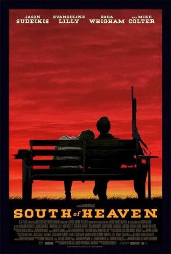 ����� �� ����� ������ / South of Heaven (2021)