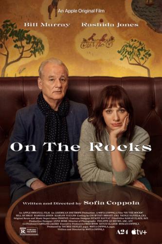 ����� ��������� ����� / On the Rocks (2020)