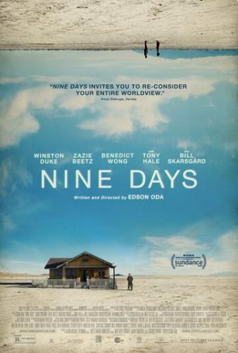 ����� ������ ���� / Nine Days (2020)