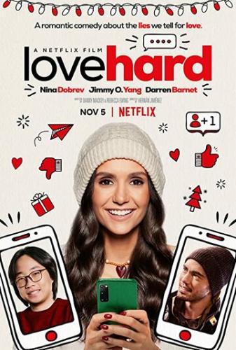 ����� ���������� ������ ����� / Love Hard (2021)