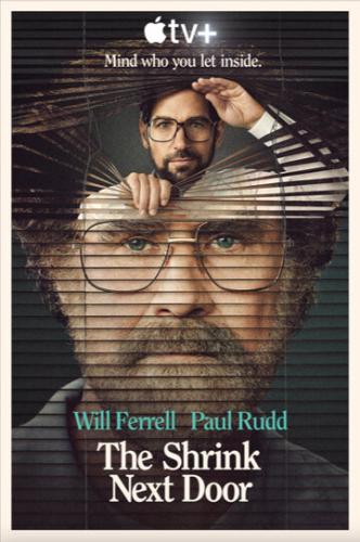 ����� �������� �� ��������� / The Shrink Next Door (2021)