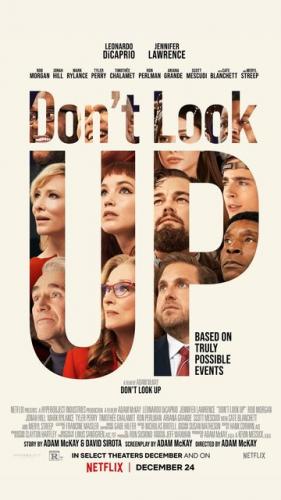 ����� �� �������� ������ / Don't Look Up (2021)