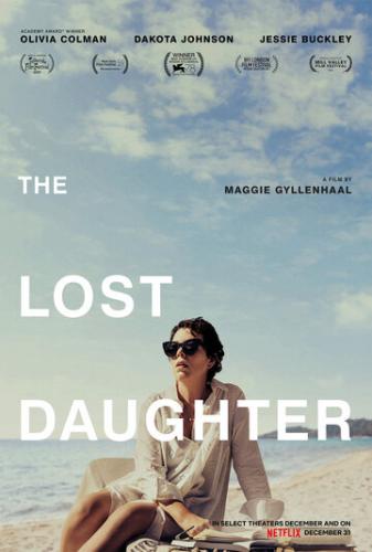����� ���������� ���� / The Lost Daughter (2021)