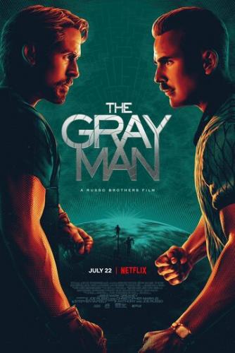 ����� ����� ������� / The Gray Man (2022)