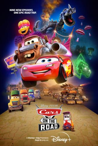 ����� ����� �� ������ / Cars on the Road (2022)