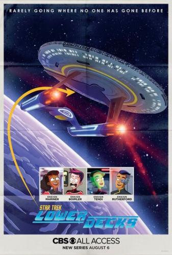 ����� �������� ����: ������ ������ / Star Trek: Lower Decks (2020)