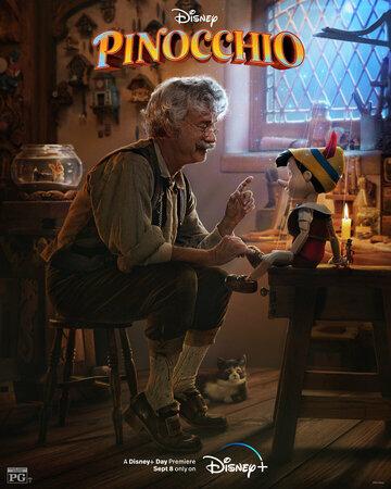 ����� �������� / Pinocchio (2022)