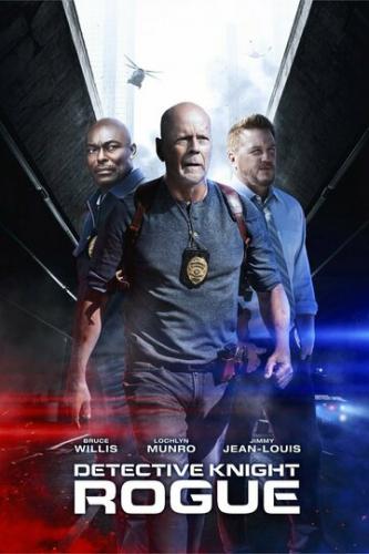 ����� �������� ����: �������� / Detective Knight: Rogue (2022)