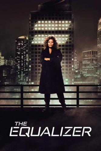 ���������� / The Equalizer (2021)