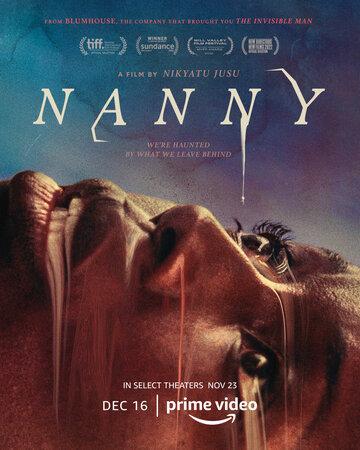����� ���� / Nanny (2022)