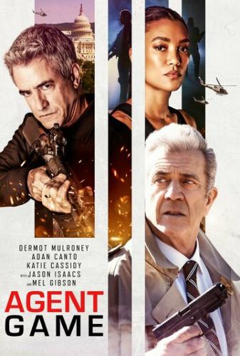 ����� ���� ������� / Agent Game (2021)