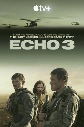 ���-3 / Echo 3 (2022)