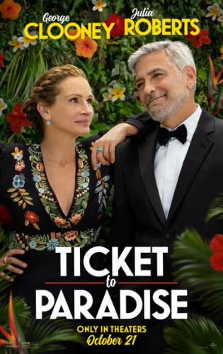 ����� ����� � ��� / Ticket to Paradise (2022)