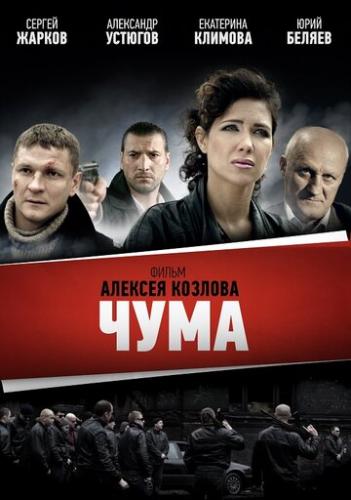 ���� (2015)
