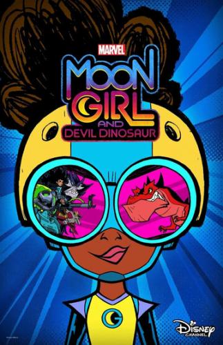 ����� ������ ������� � ���������� / Marvel's Moon Girl and Devil Dinosaur (2023)