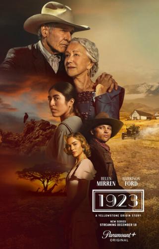 ����� 1923 (2022)