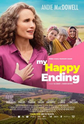 ����� ��� ���������� ����� / My Happy Ending (2023)