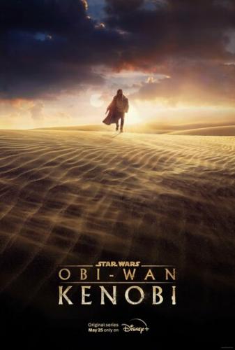 ���-��� ������ / Obi-Wan Kenobi (2022)