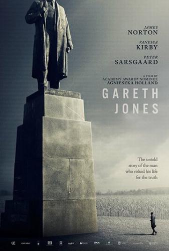 ����� ����� ����� / Mr. Jones (2019)