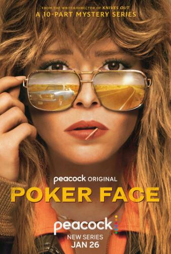 ����� ��������� / Poker Face (2023)
