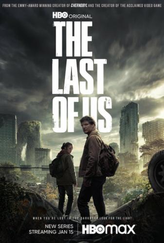 ����� ���� �� ��� / The Last of Us (2023)
